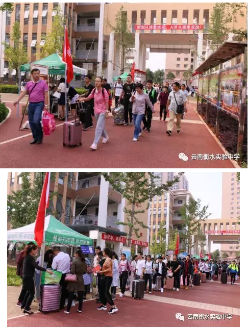 1534903269266030.png 4RTE~QJ$5TFPI3{~S8Z$UGF.png